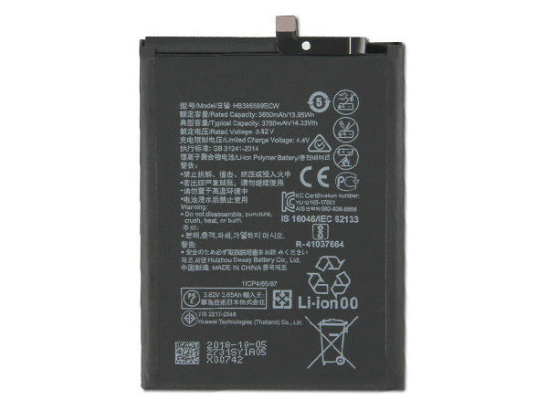 HUAWEI HB386589ECW電池/バッテリー