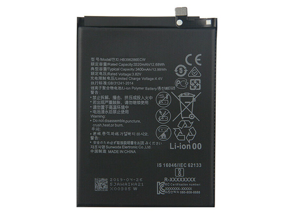HUAWEI HB396286ECW電池/バッテリー