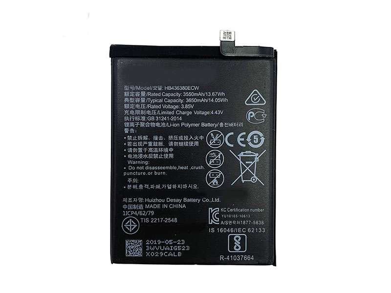 Huawei HB436380ECW電池/バッテリー