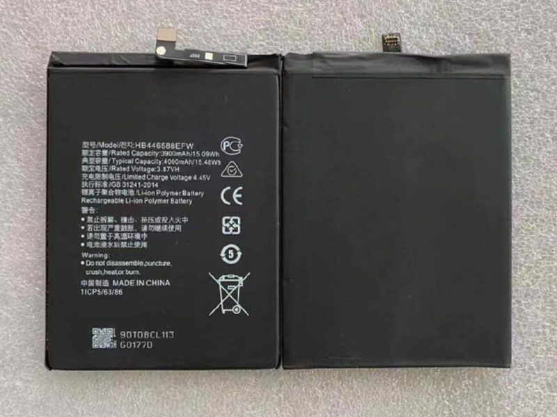 Huawei HB446588EFW電池/バッテリー