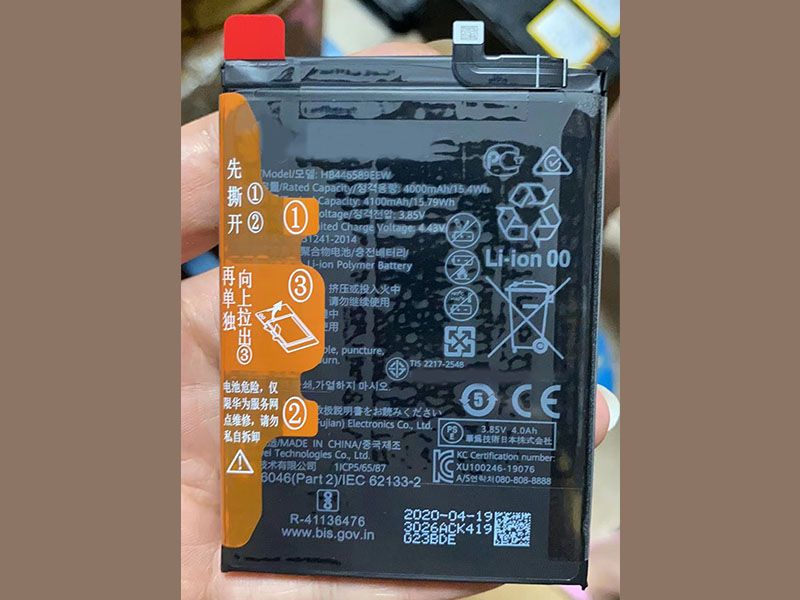 Huawei HB446589EWC電池/バッテリー