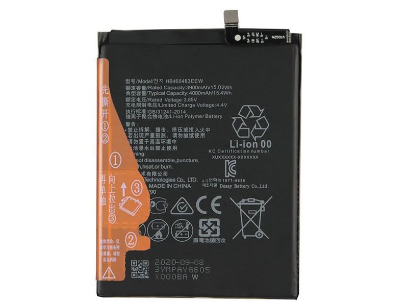 Huawei HB466483EEW電池/バッテリー