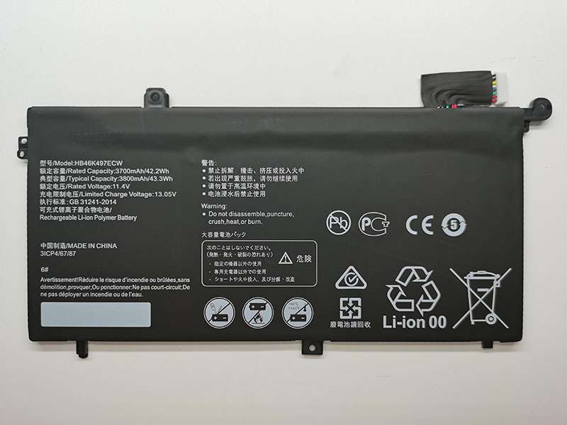 Huawei HB46K497ECW電池/バッテリー