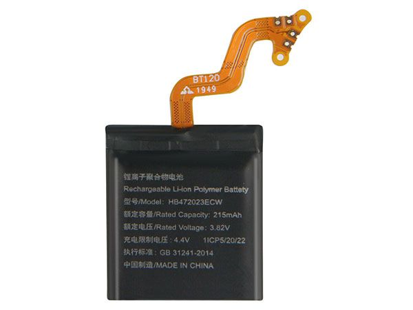 Huawei HB472023ECW電池/バッテリー