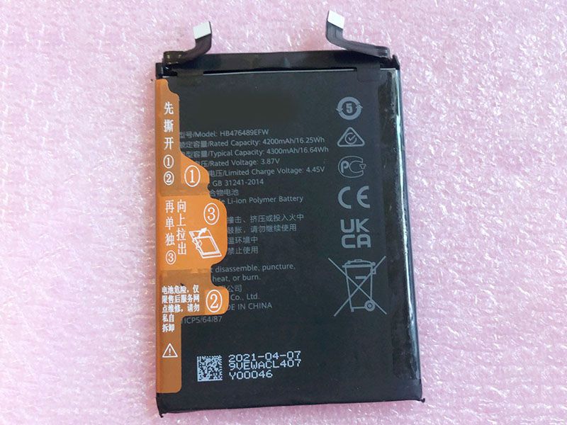 Huawei HB476489EFW電池/バッテリー