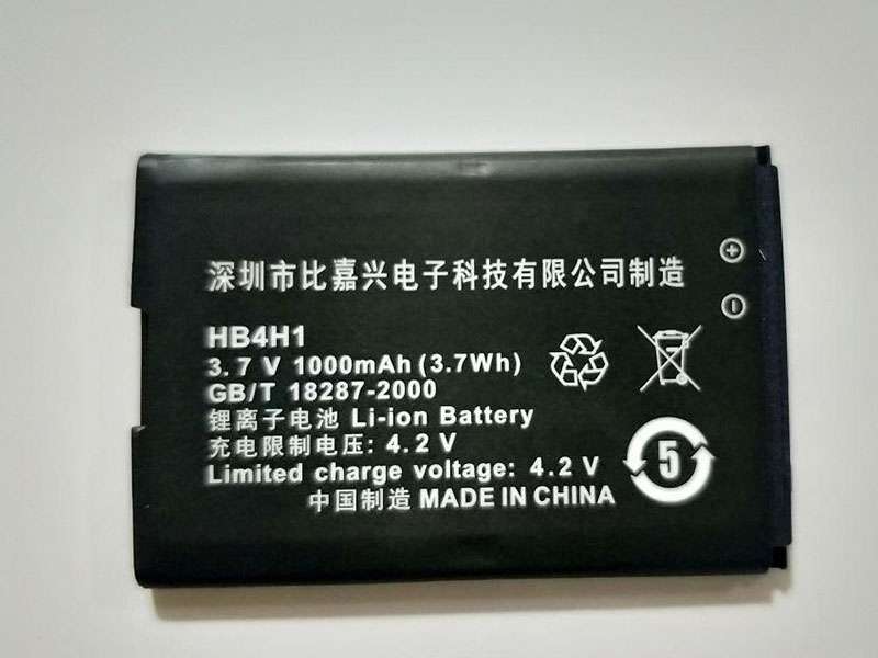Huawei HB4H1電池/バッテリー