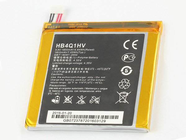 HUAWEI HB4Q1HV電池/バッテリー