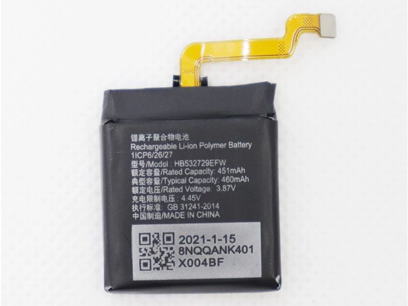 HUAWEI HB532729EFW電池/バッテリー