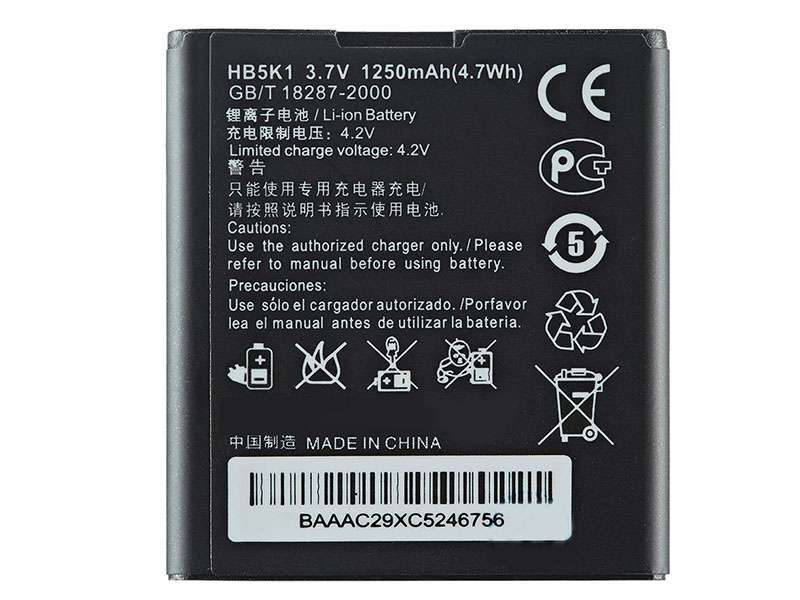 Huawei HB5K1電池/バッテリー