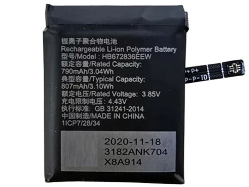 Huawei HB672836EEW電池/バッテリー