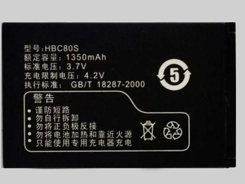 Huawei HBC80S電池/バッテリー