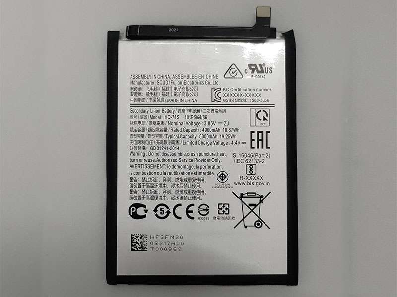 Samsung HQ-71S電池/バッテリー