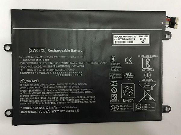 HP HSTNN-IB7N電池/バッテリー
