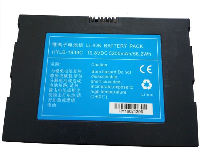 Other HYLB-1839C電池/バッテリー