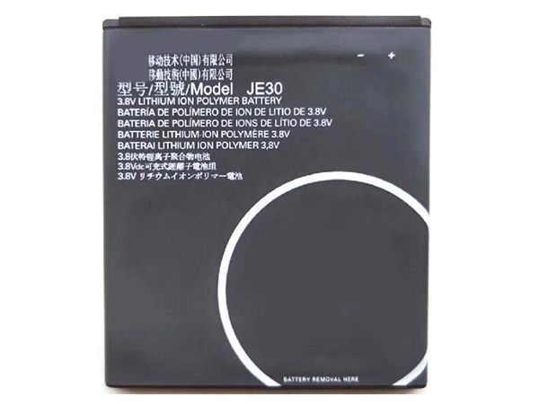 Motorola JE30電池/バッテリー