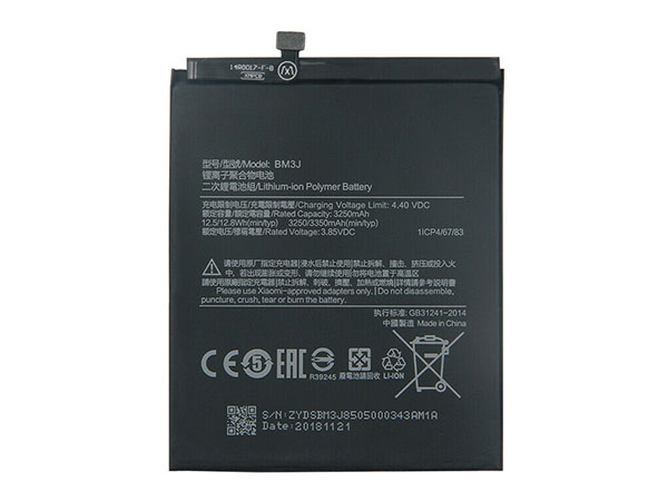 Xiaomi BM3J電池/バッテリー