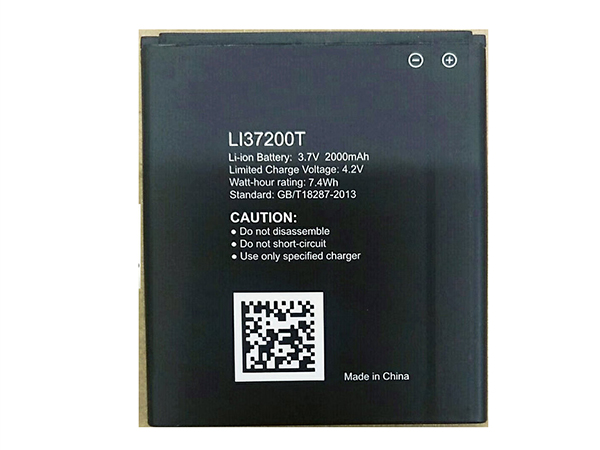 Hisense LI37200T電池/バッテリー