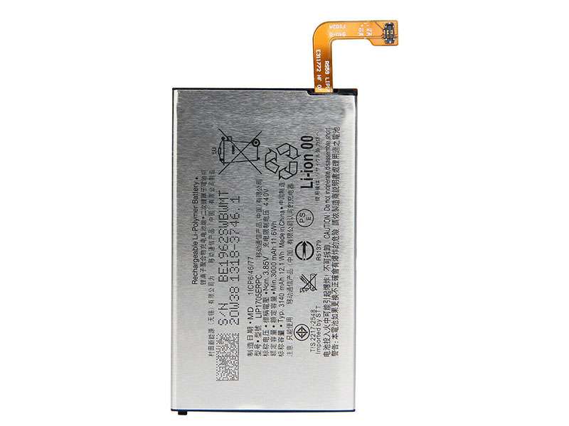 SONY LIP1705ERPC電池/バッテリー