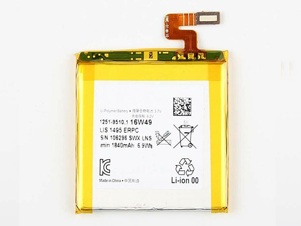Sony LIS1495ERPC電池/バッテリー