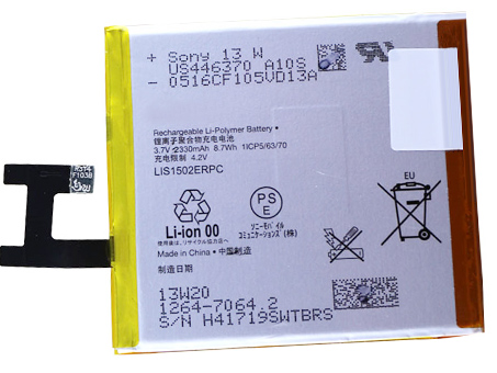 SONY LIS1502ERPC電池/バッテリー