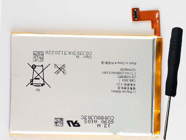 Sony LIS1509ERPC電池/バッテリー