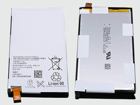 SONY LIS1529ERPC電池/バッテリー