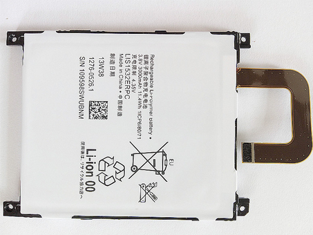Sony LIS1532ERPC電池/バッテリー