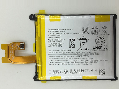 SONY LIS1542ERPC電池/バッテリー