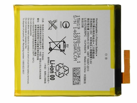 Sony LIS1576ERPC電池/バッテリー