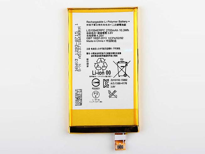 Sony LIS1594ERPC電池/バッテリー