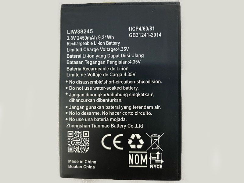 Hisense LIW38245電池/バッテリー