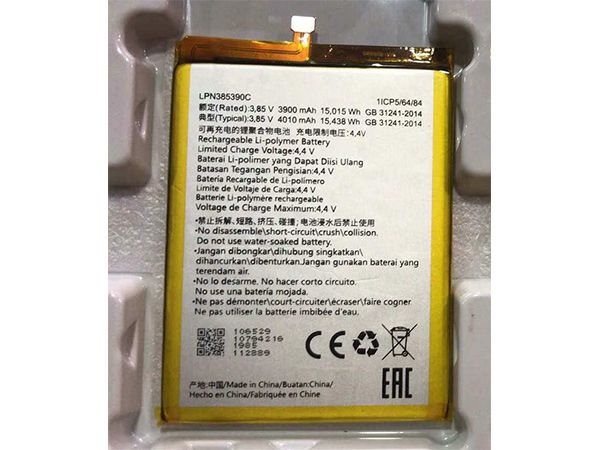 Hisense LPN385390C電池/バッテリー