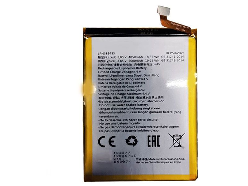 Hisense LPN385485電池/バッテリー