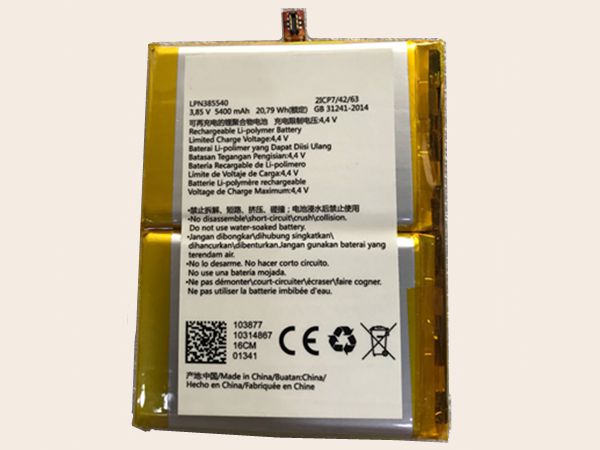 Hisense LPN385540電池/バッテリー