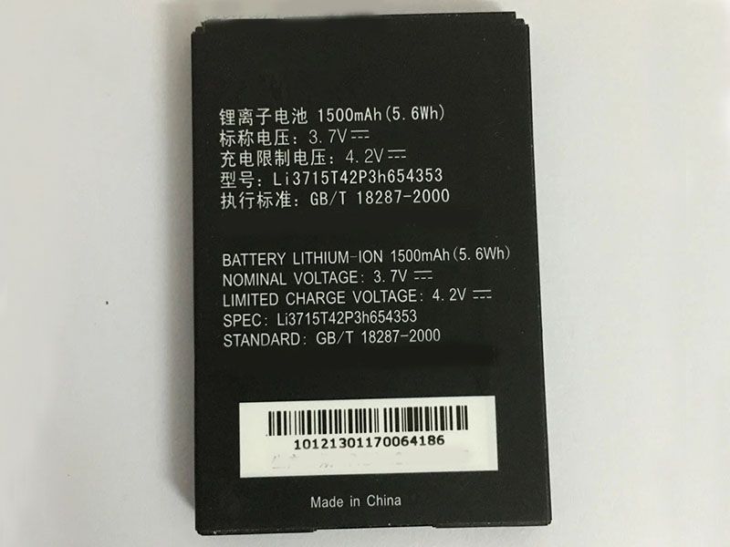ZTE Li3715T42P3h654353電池/バッテリー
