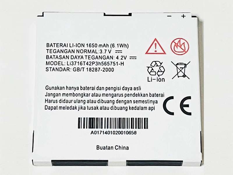 ZTE Li3716T42P3h565751-H電池/バッテリー