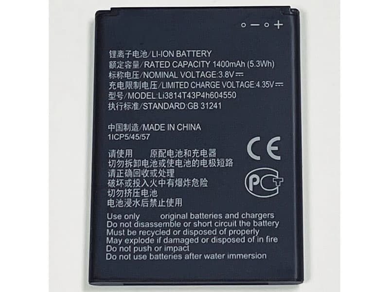 ZTE Li3814T43P4h604550電池/バッテリー