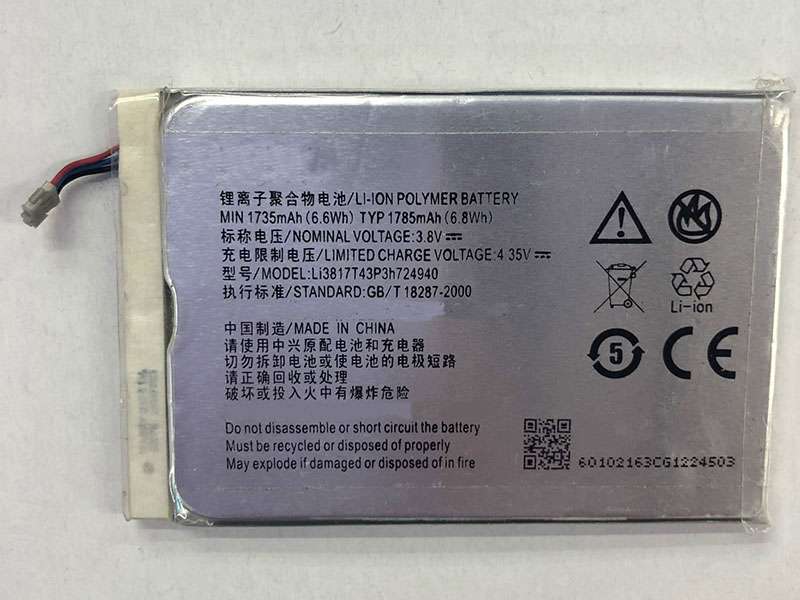 ZTE Li3817T43P3h724940電池/バッテリー