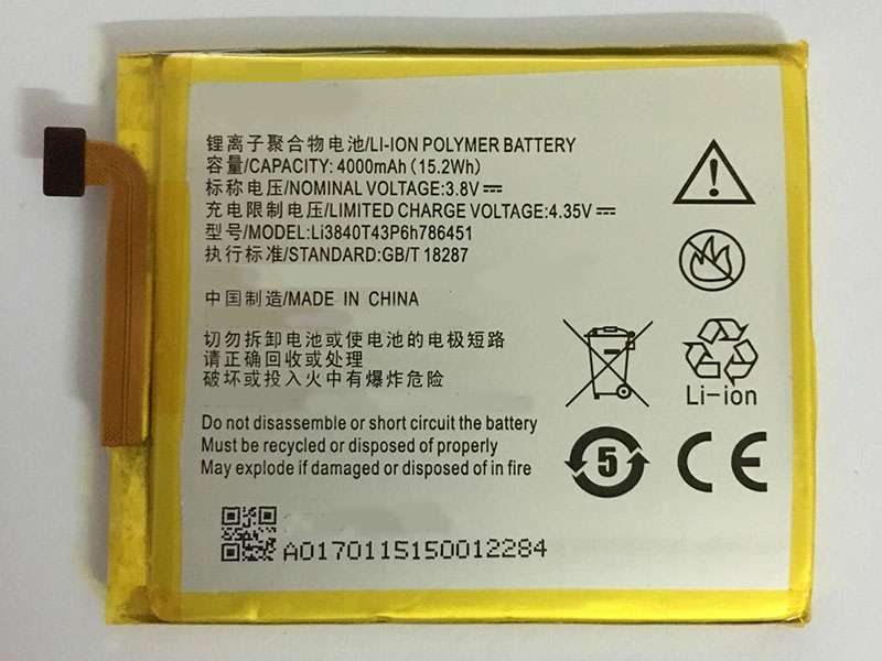 ZTE Li3840T43P6h786451電池/バッテリー
