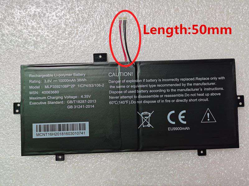 McNair MLP3592106P-2P電池/バッテリー