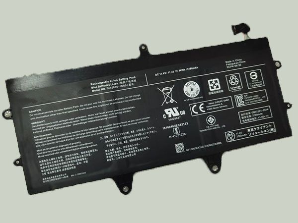 Toshiba PA5267U-1BRS電池/バッテリー