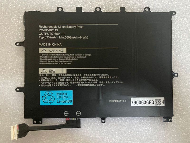 NEC PC-VP-BP119電池/バッテリー