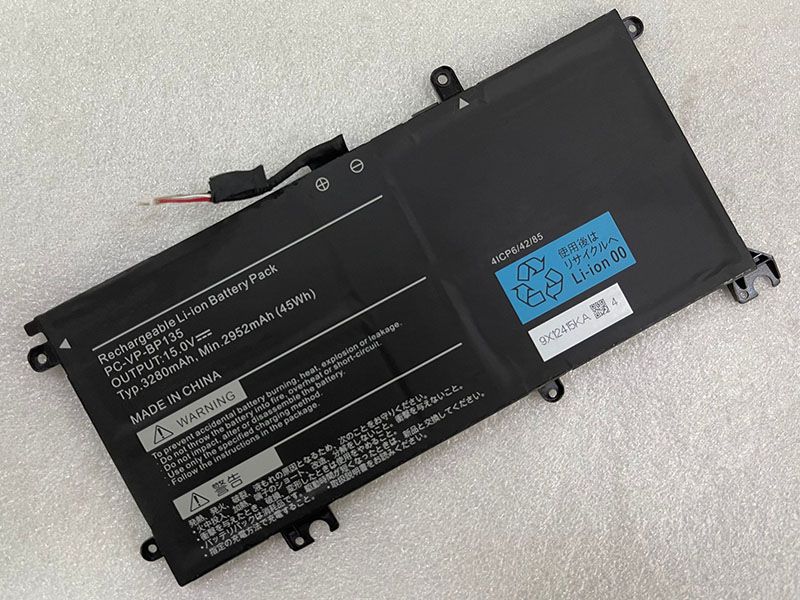 NEC PC-VP-BP135電池/バッテリー