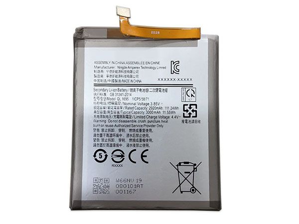 Samsung QL1695電池/バッテリー