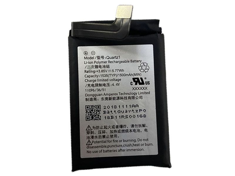 Essential Quartz1電池/バッテリー