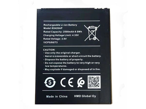 Nokia S5420AP電池/バッテリー