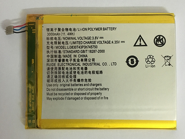 ZTE Li3830T43P3h745750電池/バッテリー
