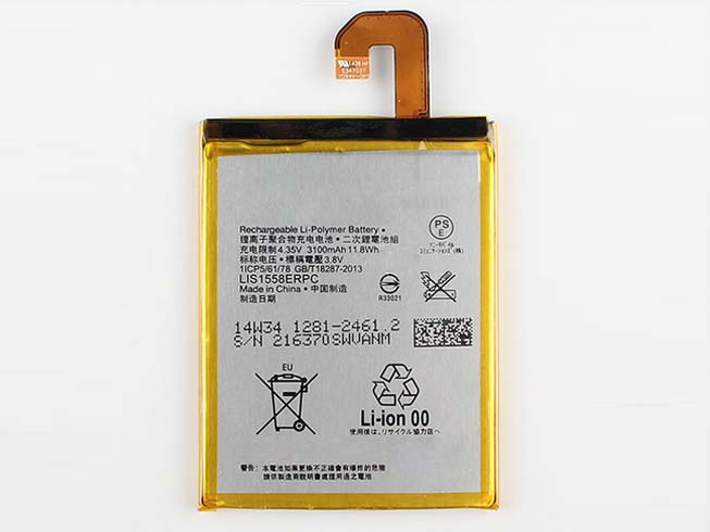 Sony LIS1558ERPC電池/バッテリー