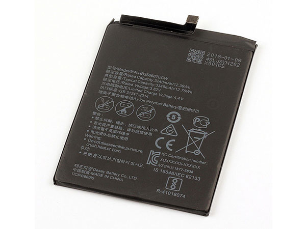 Huawei HB356687ECW電池/バッテリー