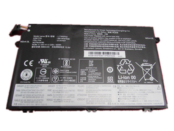 Lenovo L17M3P52電池/バッテリー